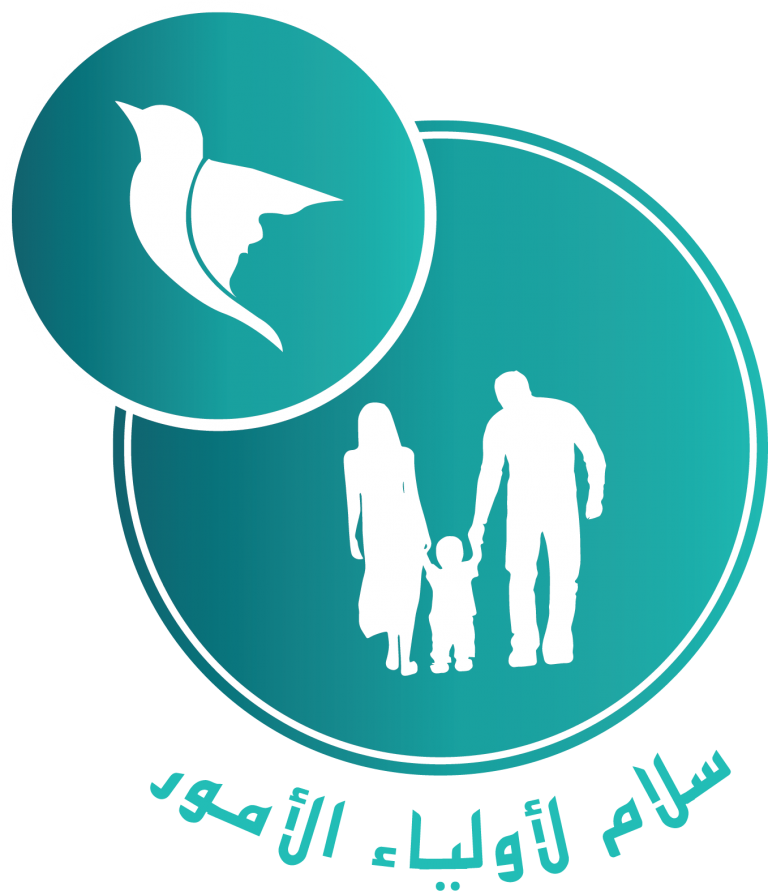 سلام لأولياء الأمور - دورات - مشروع سلام